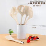 Kitchen Utensils