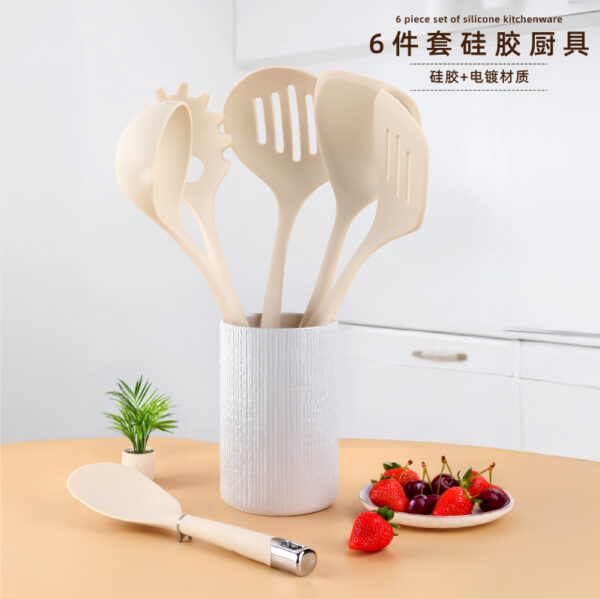 Kitchen Utensils